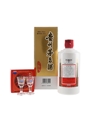 Kweichow Moutai 2020 Baijiu 50cl / 53%