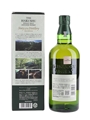Hakushu Story Of The Distillery 2024 Edition 70cl / 43%