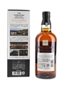Yamazaki Story of The Distillery 2024 Edition 70cl / 43%