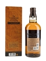 Yamazaki Limited Edition 2023  70cl / 43%