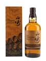 Yamazaki Limited Edition 2023  70cl / 43%