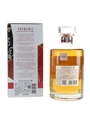 Hibiki Blossom Harmony Bottled 2024 70cl / 43%