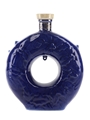 Suntory Brandy Excel Merry Christmas 1989 Decanter 70cl / 40%