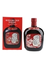 Suntory Old Whisky Year Of The Snake 2025  70cl / 43%