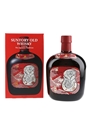 Suntory Old Whisky Year Of The Snake 2025  70cl / 43%