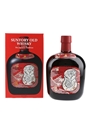 Suntory Old Whisky Year Of The Snake 2025  70cl / 43%