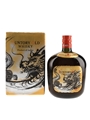 Suntory Old Whisky Year Of The Dragon 1988  76cl / 43%