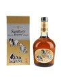 Suntory Old Special Reserve Year Of The Dog 1994  75cl / 43%