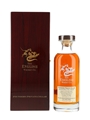 The English Whisky Company Co Founders Private Cellar 2007 Cask 0792 Bottled 2015 - Sassicaia Cask 70cl / 61.1%
