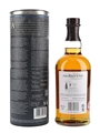 Balvenie 19 Year Old The Week Of Peat The Balvenie Stories - Story No.2 70cl / 48.3%