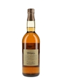 Suntory Kioke Shikomi 1981 Bottled 2000s 75cl / 43%