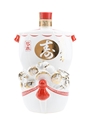 Suntory Old Whisky Decanter Chinese Year Of The Snake 2001 60cl / 43%