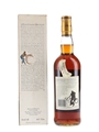 Macallan 1972 18 Year Old Bottled 1990 75cl / 43%