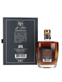 XM Royal 21 Year Old Limited Edition 2018 70cl / 40%
