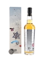 Compass Box Hedonism Felicitas with Anniversary Coin Bottled 2020 - 20th Anniversary Edition 70cl / 53%