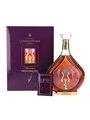Courvoisier Collection Erte No.2 Vendanges 75cl / 40%