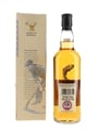 Macallan 1996 Speymalt Bottled 2006 - Gordon & MacPhail 70cl / 40%