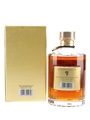Suntory Hibiki Bottled 1990s 70cl / 43%