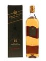 Johnnie Walker 15 Year Old Pure Malt Green Label Bottled 1990s 100cl / 43%