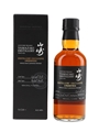 Yamazaki Distillery Exclusive Spanish Oak & Peated Malt 18cl / 48%