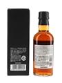 Yamazaki Distillery Exclusive Spanish Oak & Peated Malt 18cl / 48%