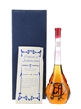 Highland Malt Scotch Whisky Rangers FC 50cl / 40%