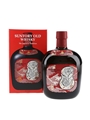 Suntory Old Whisky Year Of The Snake 2025  70cl / 43%