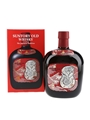 Suntory Old Whisky Year Of The Snake 2025  70cl / 43%