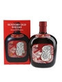 Suntory Old Whisky Year Of The Snake 2025  70cl / 43%
