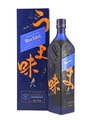 Johnnie Walker Blue Label Elusive Umami Kei Kobayashi 70cl / 43%
