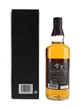 Kurayoshi 18 Year Old Matsui Whisky 70cl / 50%