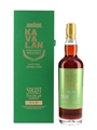 Kavalan Solist 2014 Port Cask Bottled 2022 - Cask Strength 70cl / 59.4%