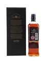 Bushmills 2000 The Causeway Collection Bottled 2021 - Port Cask 70cl / 54.1%