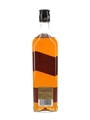 Johnnie Walker Black Label 12 Year Old Bottled 1990s - Japanese Market 70cl / 40%