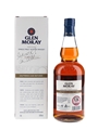 Glen Moray 2006 Cask Strength Sauternes Cask Matured - UK Exclusive - Signed 70cl / 59.6%