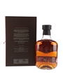 Balblair 18 Year Old Bottled 2021 70cl / 46%