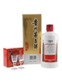 Kweichow Moutai 2016 Baijiu 50cl / 53%