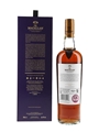 Macallan 15 Year Old Gran Reserva Bottled 2017 70cl / 43%