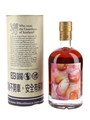 Glenturret 2010 Cask 183 - Ruadh Maor Heavily Peated Bottled 2019 - The National Choice 70cl / 58.5%