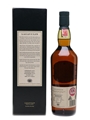 Lagavulin 16 Year Old 70cl / 43%