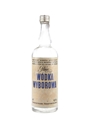 Wodka Wyborowa Bottled 1950s 75cl / 45%