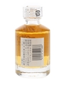 Hibiki 17 Year Old  5cl / 43%