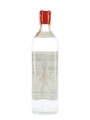 Holloway's Distilled London Dry Gin Bottled 1970s 75cl / 43%