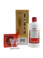 Kweichow Moutai 2023 Baijiu 50cl / 53%