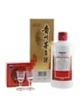Kweichow Moutai 2022 Baijiu 50cl / 53%