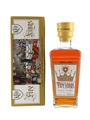 Keo Five Kings Bottled 1980s 65cl / 40%