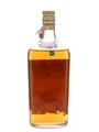 Mackintosh's Rare Old Scotch Whisky Bottled 1950s 75cl / 43%