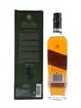 Johnnie Walker Green Label 15 Year Old Japanese Market 70cl / 43%