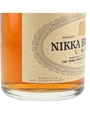Nikka Brandy VSO Bottled 1980s 72cl / 42%
