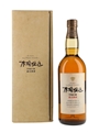 Suntory Kioke Shikomi 1981 Bottled 2000s 75cl / 43%